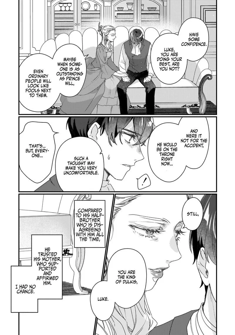Rekishi ni Nokoru Akujo ni naru zo Chapter 19 page 21
