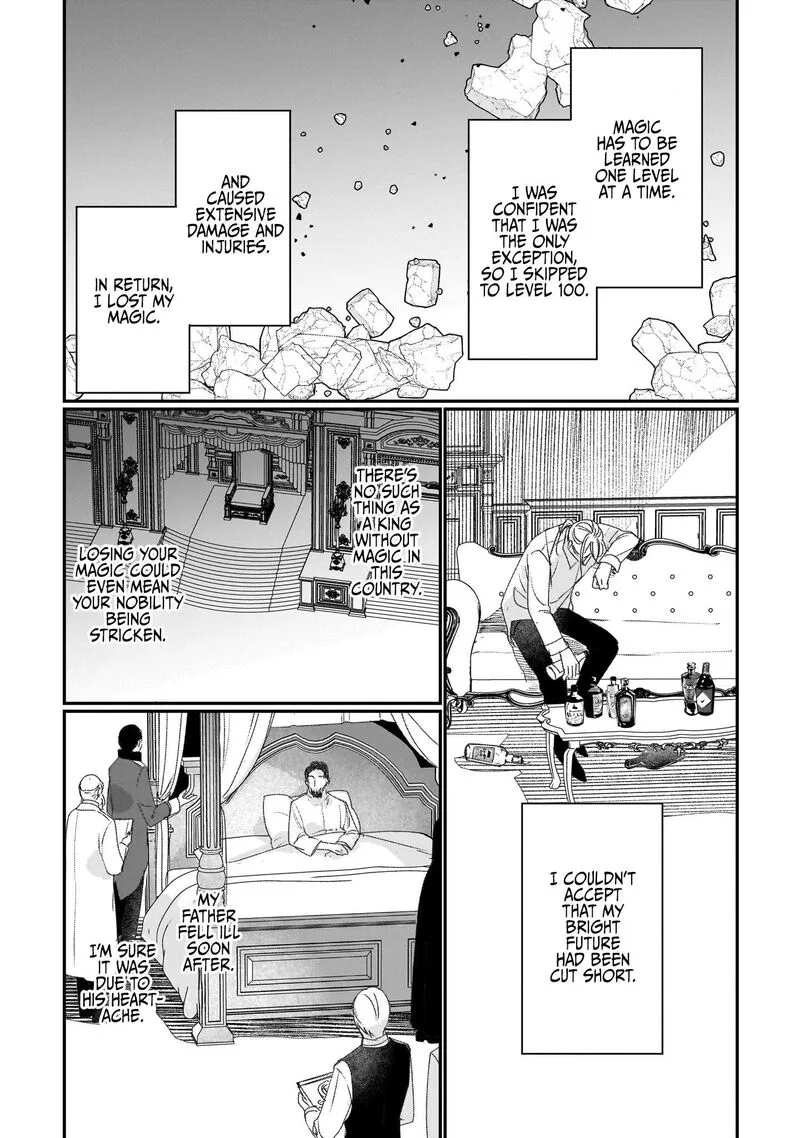 Rekishi ni Nokoru Akujo ni naru zo Chapter 19 page 14