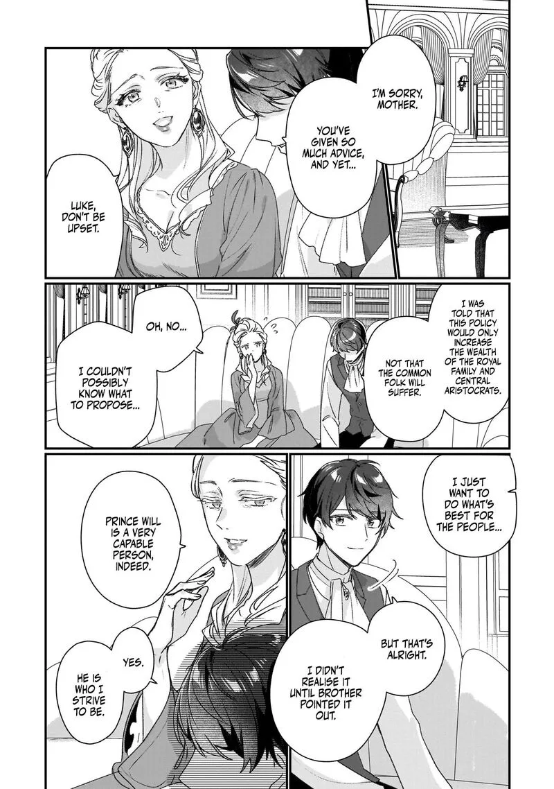 Rekishi ni Nokoru Akujo ni naru zo Chapter 19 page 20