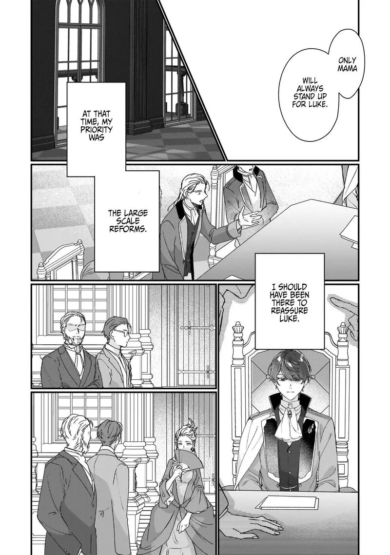Rekishi ni Nokoru Akujo ni naru zo Chapter 19 page 22