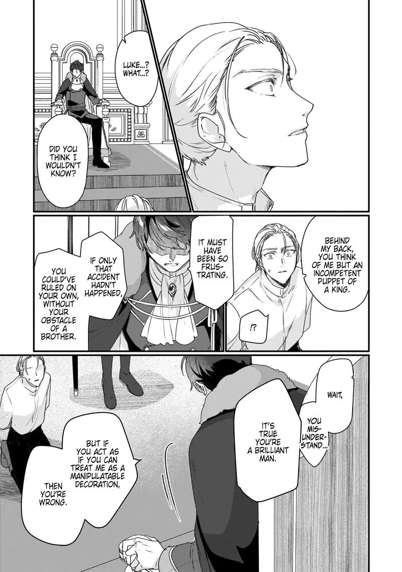 Rekishi ni Nokoru Akujo ni naru zo Chapter 19 page 25