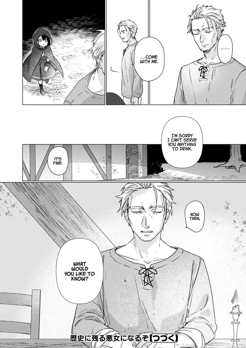 Rekishi ni Nokoru Akujo ni naru zo Chapter 2 page 26