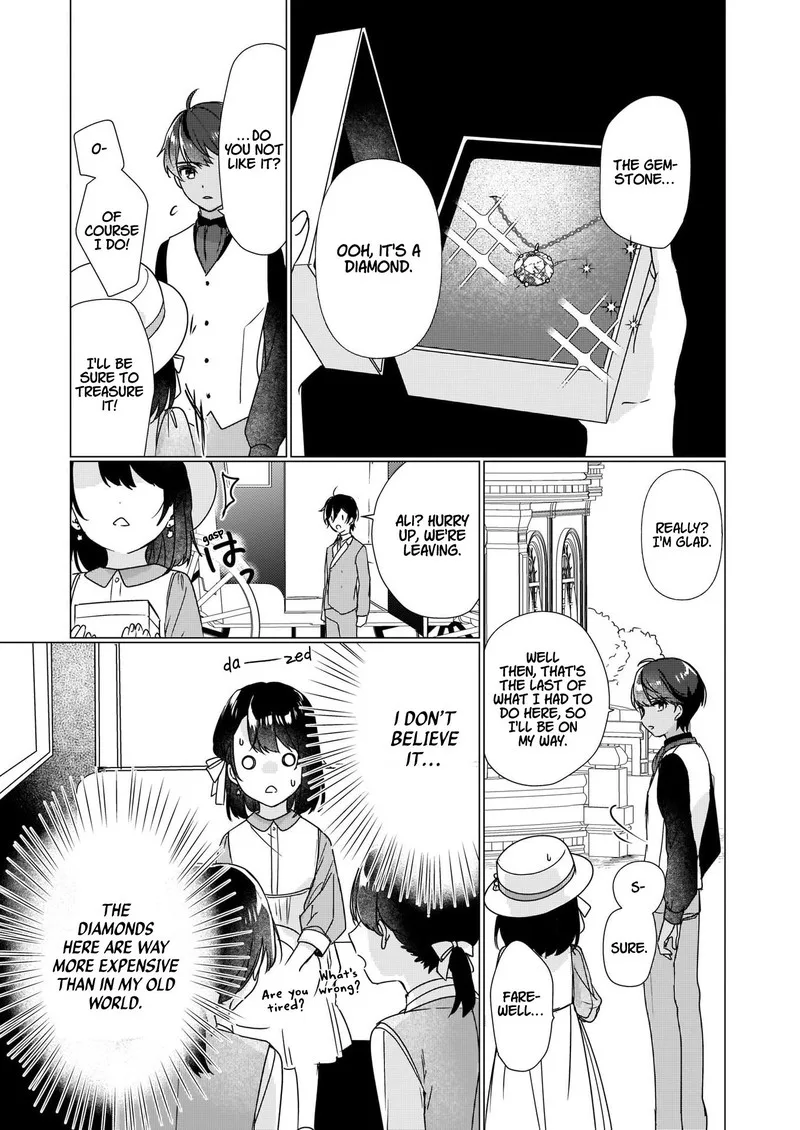 Rekishi ni Nokoru Akujo ni naru zo Chapter 2 page 19