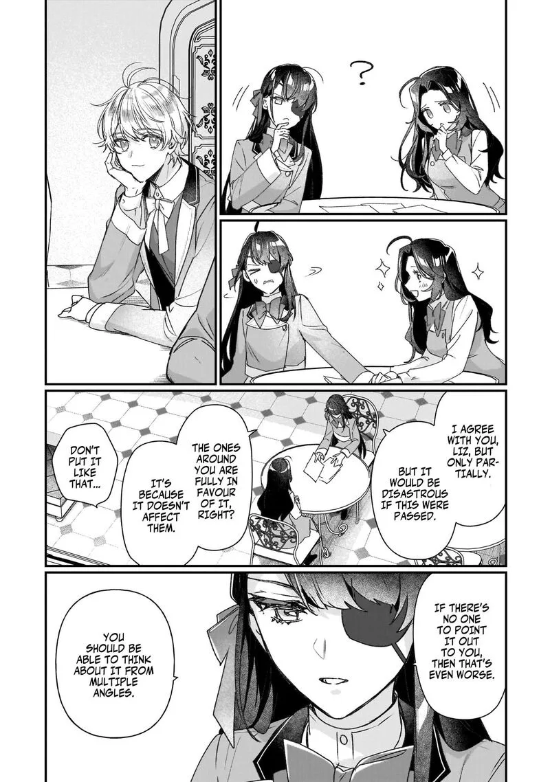 Rekishi ni Nokoru Akujo ni naru zo Chapter 20.5 page 7