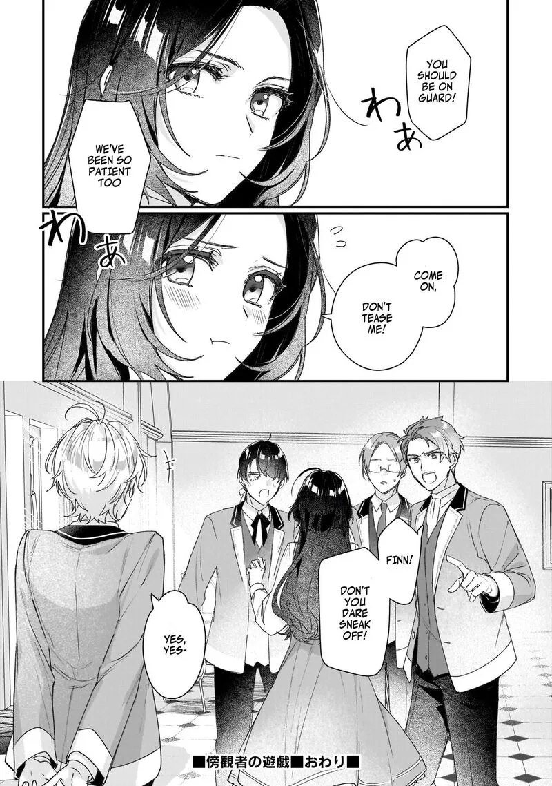 Rekishi ni Nokoru Akujo ni naru zo Chapter 20.5 page 14