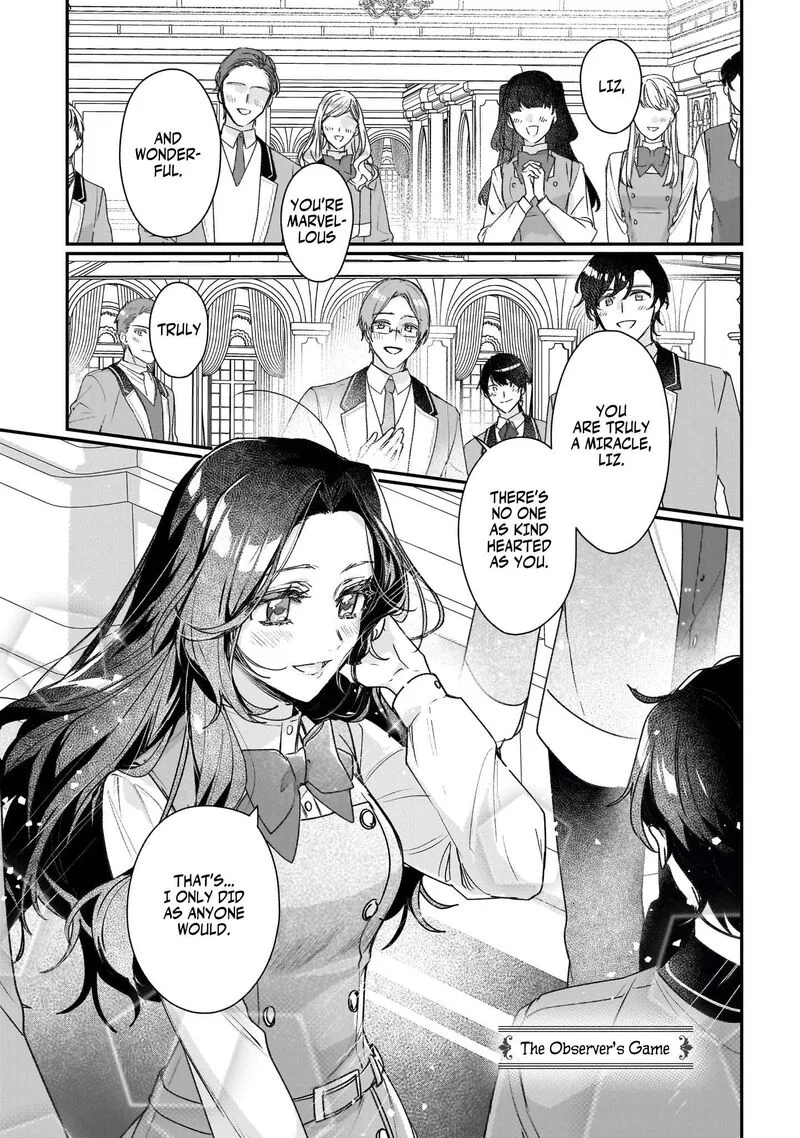 Rekishi ni Nokoru Akujo ni naru zo Chapter 20.5 page 2
