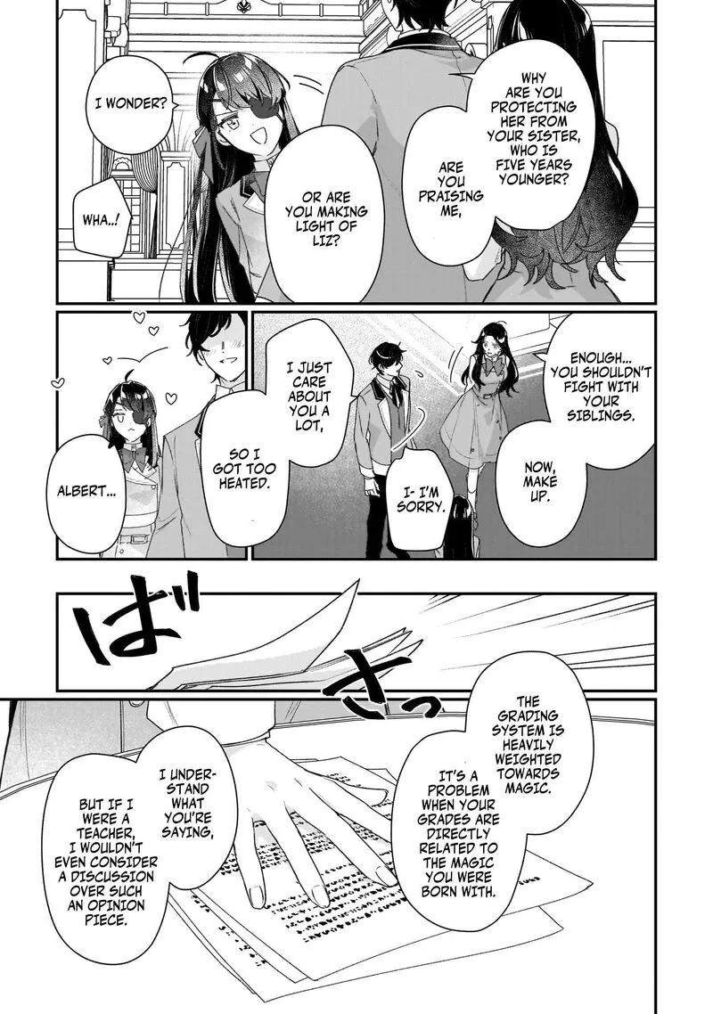 Rekishi ni Nokoru Akujo ni naru zo Chapter 20.5 page 4