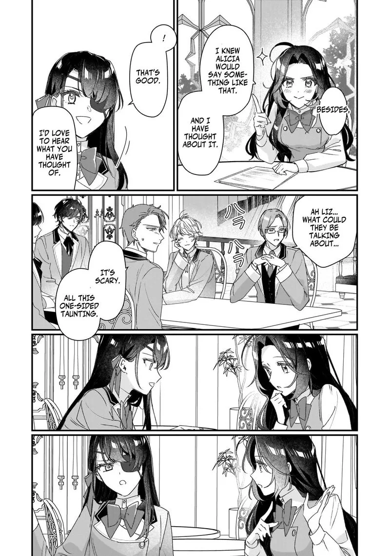 Rekishi ni Nokoru Akujo ni naru zo Chapter 20.5 page 6