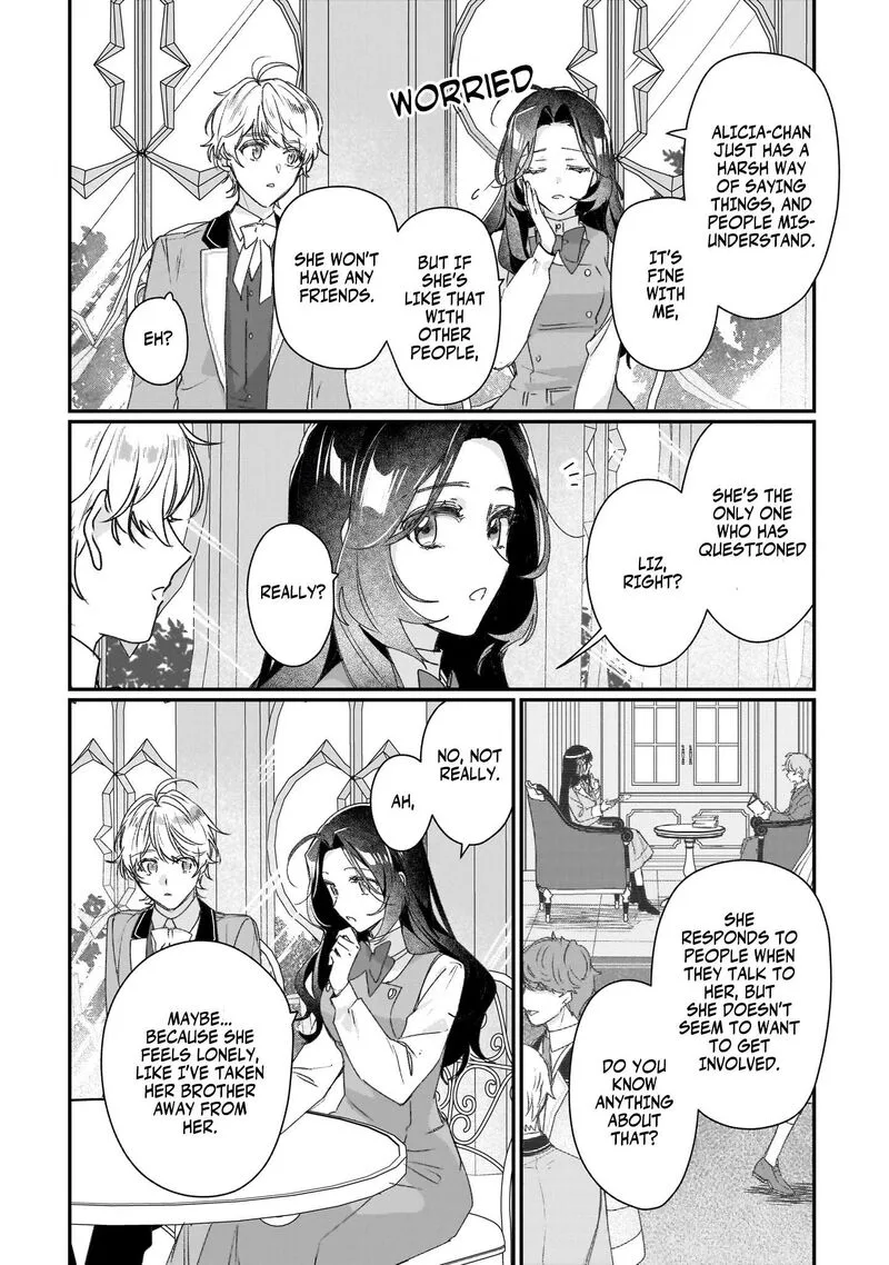 Rekishi ni Nokoru Akujo ni naru zo Chapter 20.5 page 9