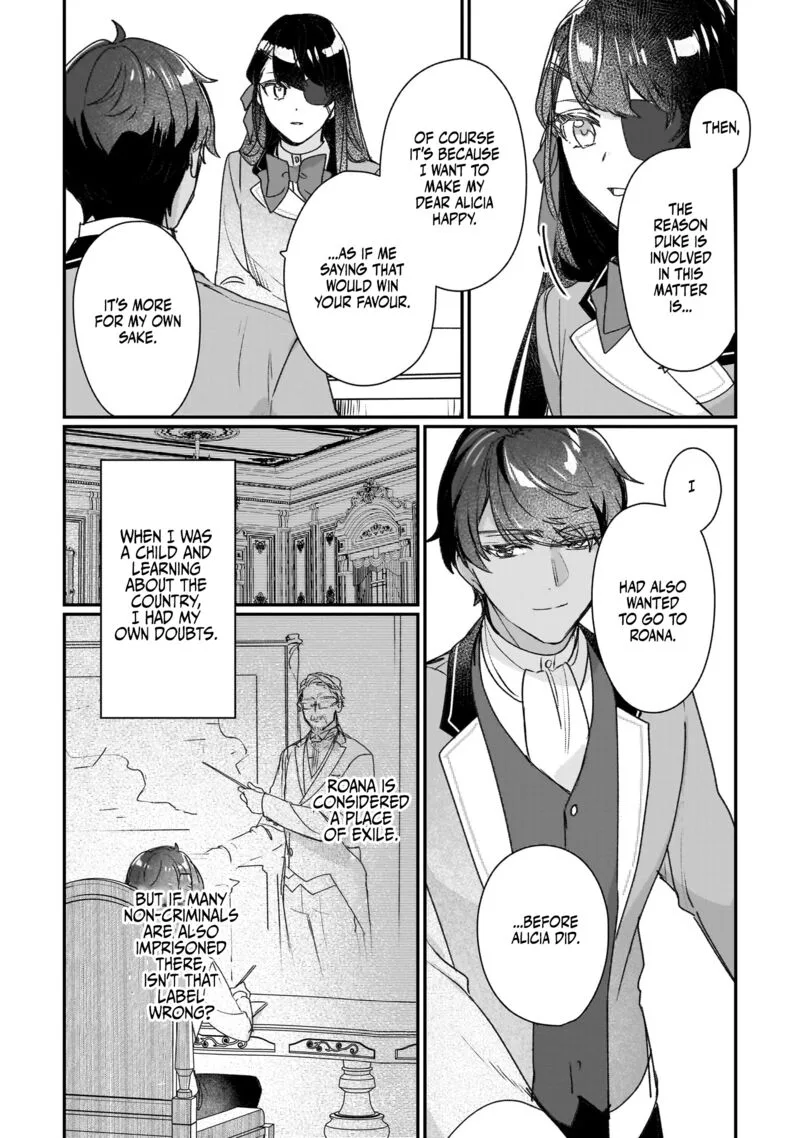 Rekishi ni Nokoru Akujo ni naru zo Chapter 20 page 12