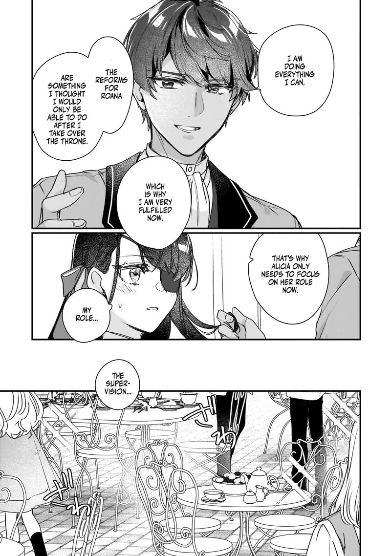 Rekishi ni Nokoru Akujo ni naru zo Chapter 20 page 15