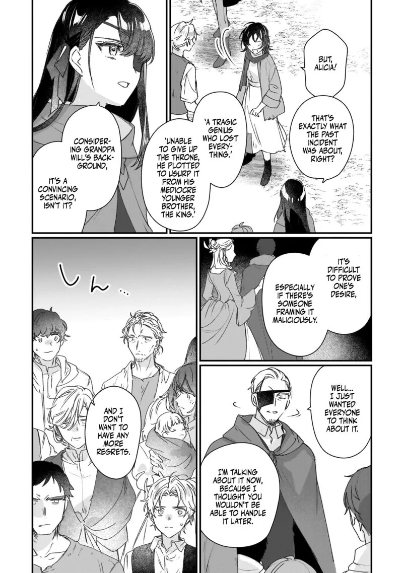Rekishi ni Nokoru Akujo ni naru zo Chapter 20 page 5