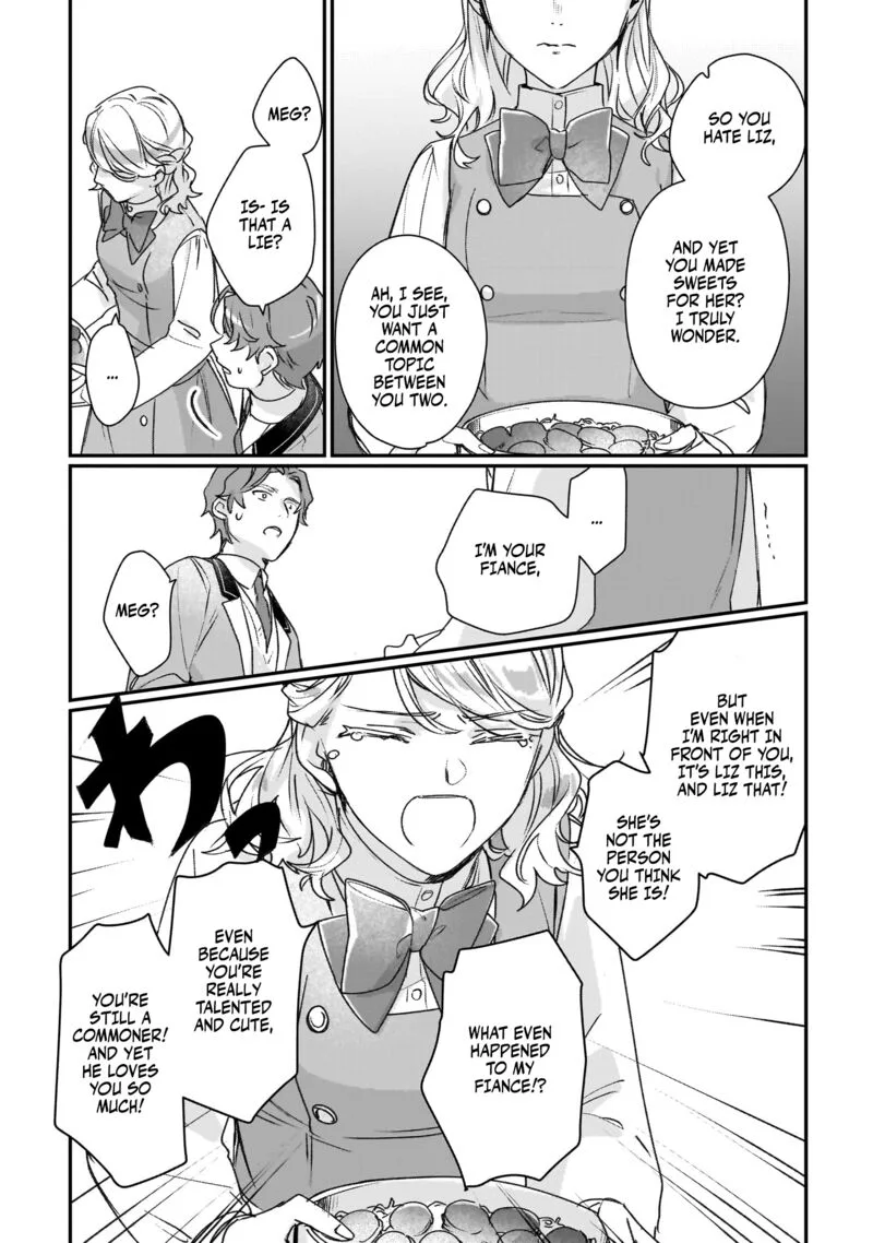 Rekishi ni Nokoru Akujo ni naru zo Chapter 20 page 21