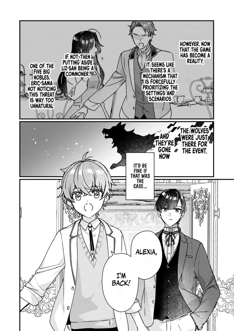 Rekishi ni Nokoru Akujo ni naru zo Chapter 21 page 6