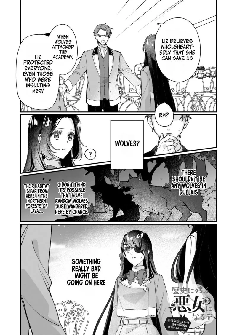 Rekishi ni Nokoru Akujo ni naru zo Chapter 21 page 3