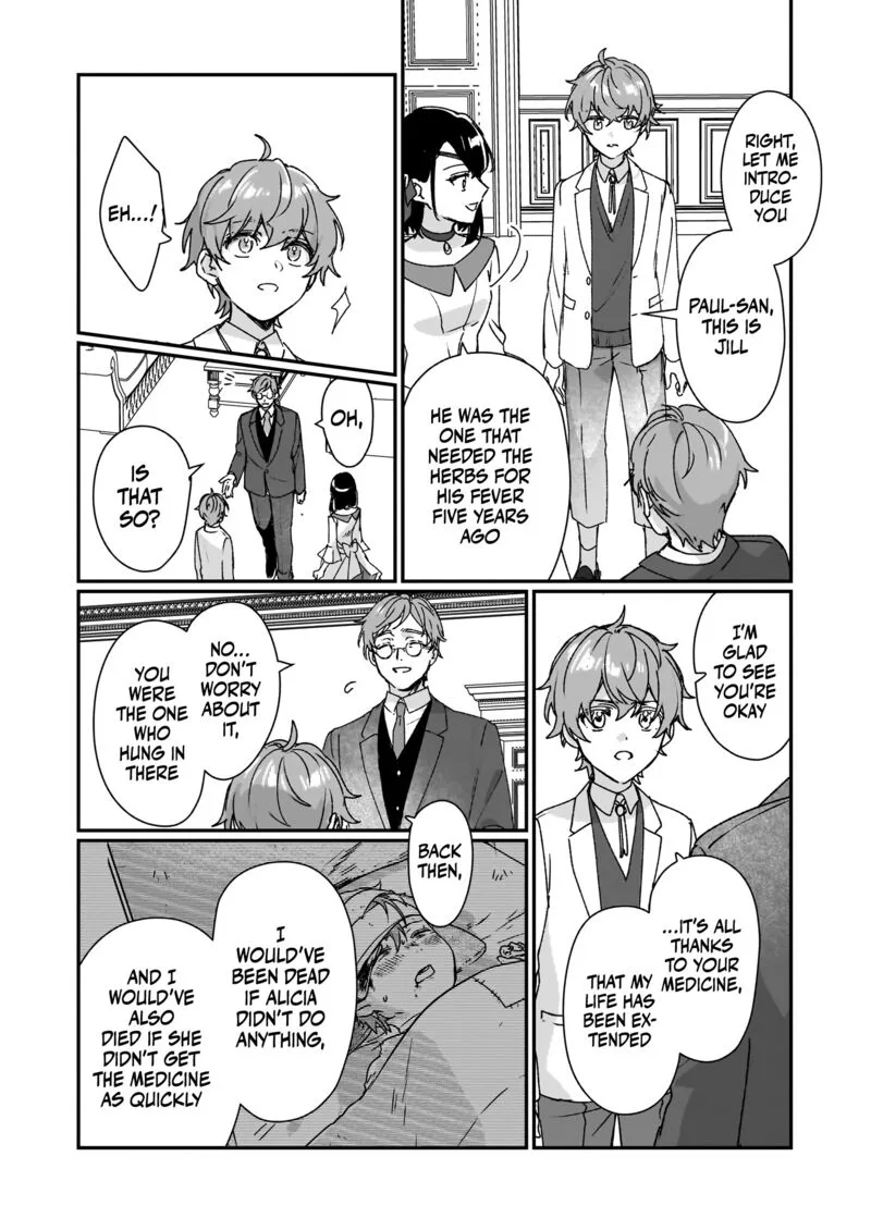 Rekishi ni Nokoru Akujo ni naru zo Chapter 22 page 25