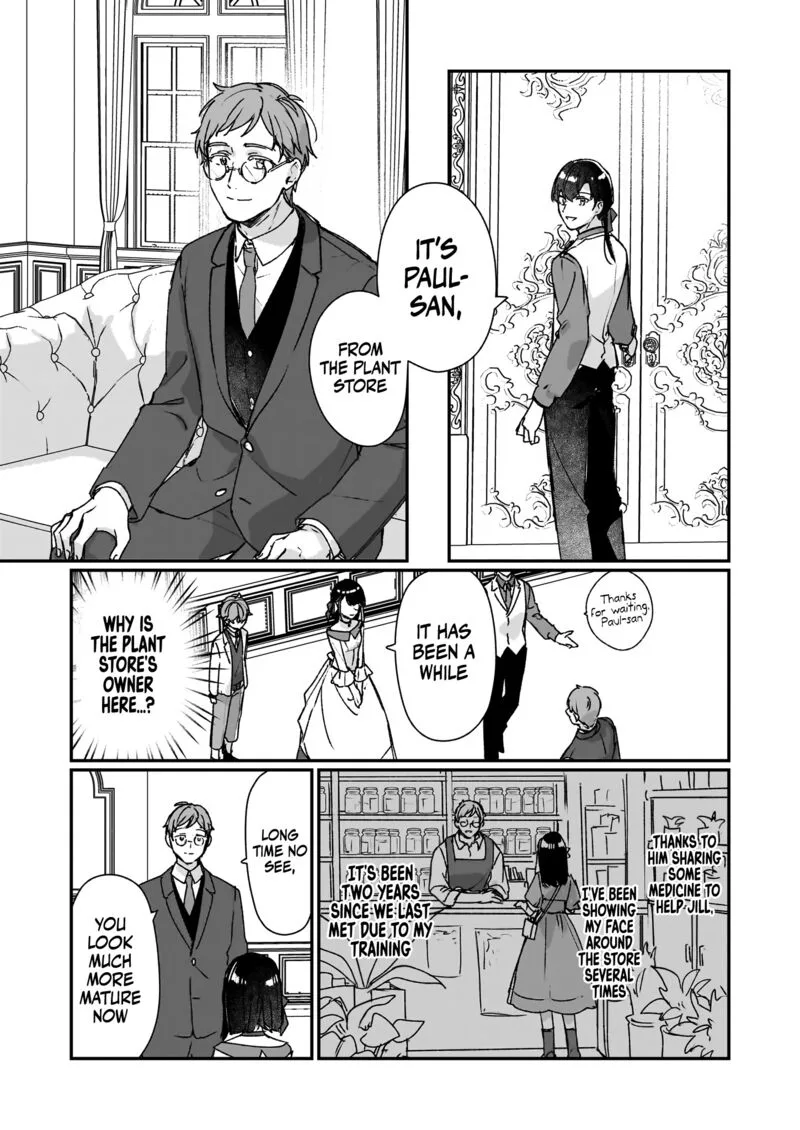 Rekishi ni Nokoru Akujo ni naru zo Chapter 22 page 24