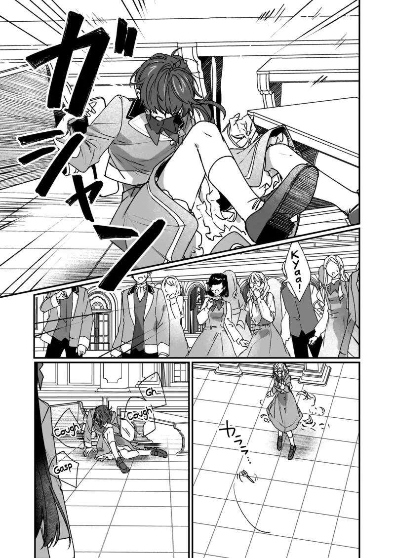 Rekishi ni Nokoru Akujo ni naru zo Chapter 22 page 9