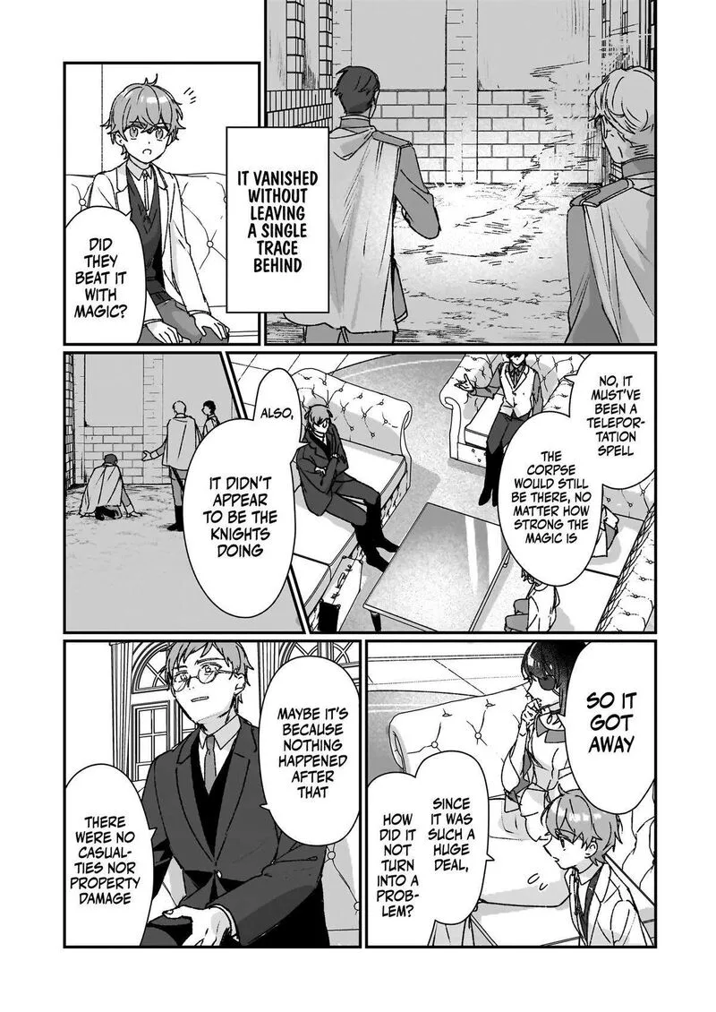 Rekishi ni Nokoru Akujo ni naru zo Chapter 23.1 page 6