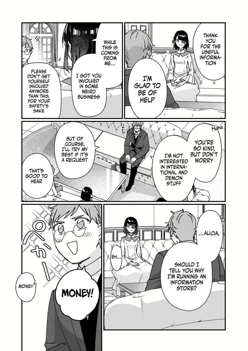 Rekishi ni Nokoru Akujo ni naru zo Chapter 23.1 page 8