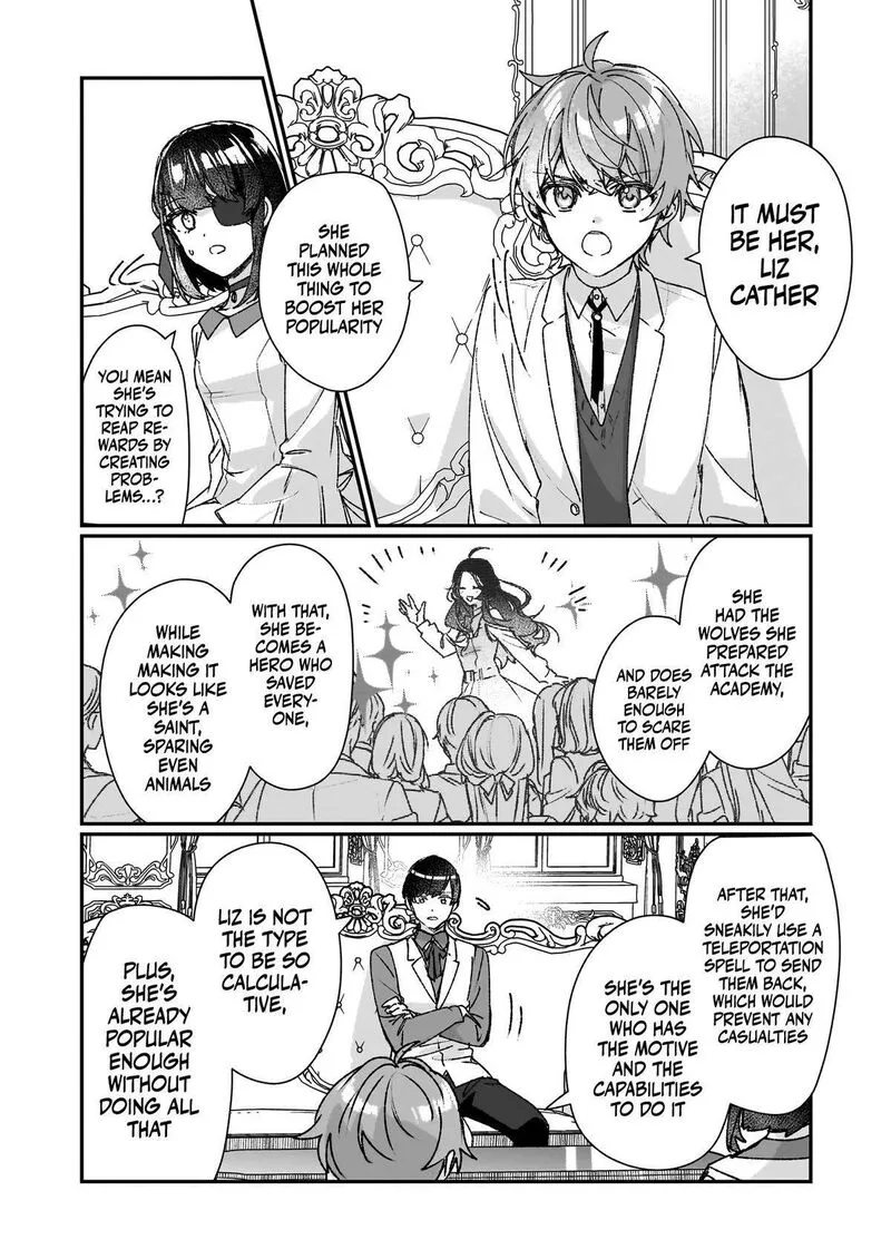 Rekishi ni Nokoru Akujo ni naru zo Chapter 23.2 page 3