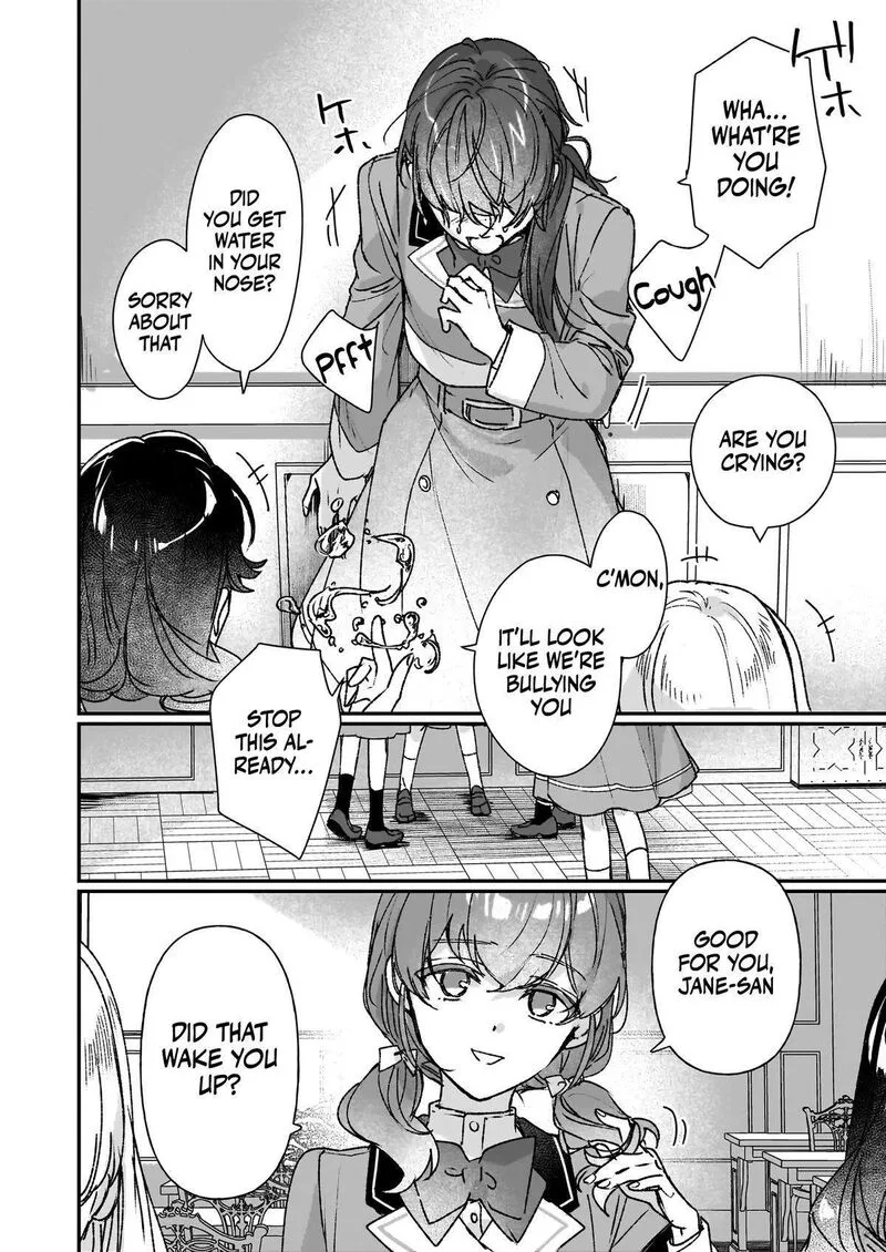 Rekishi ni Nokoru Akujo ni naru zo Chapter 23.2 page 11