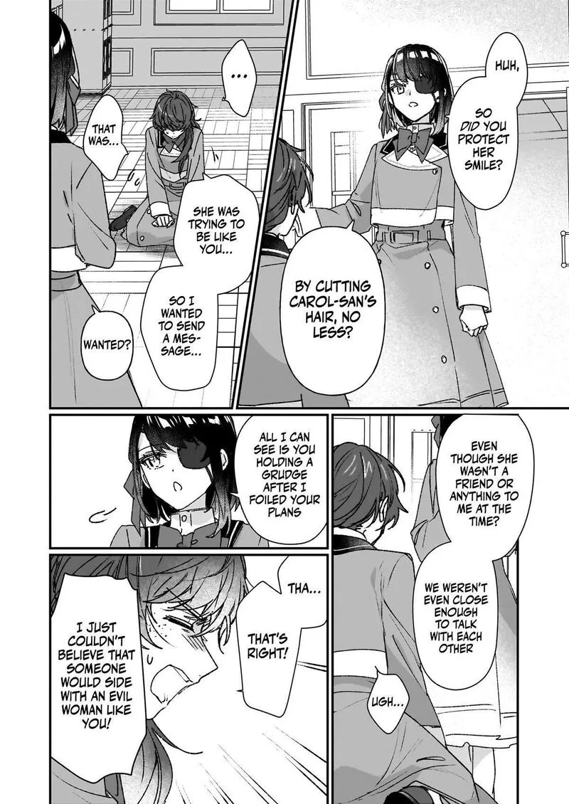 Rekishi ni Nokoru Akujo ni naru zo Chapter 23.2 page 19