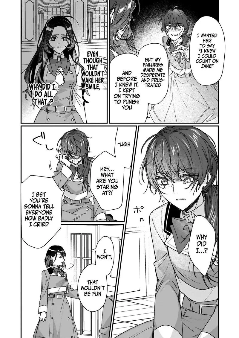 Rekishi ni Nokoru Akujo ni naru zo Chapter 23.2 page 23