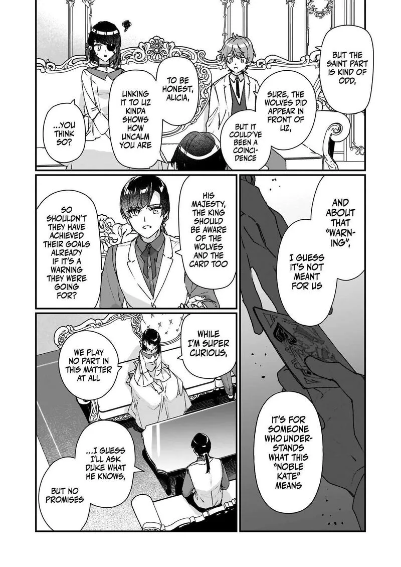 Rekishi ni Nokoru Akujo ni naru zo Chapter 23.2 page 9