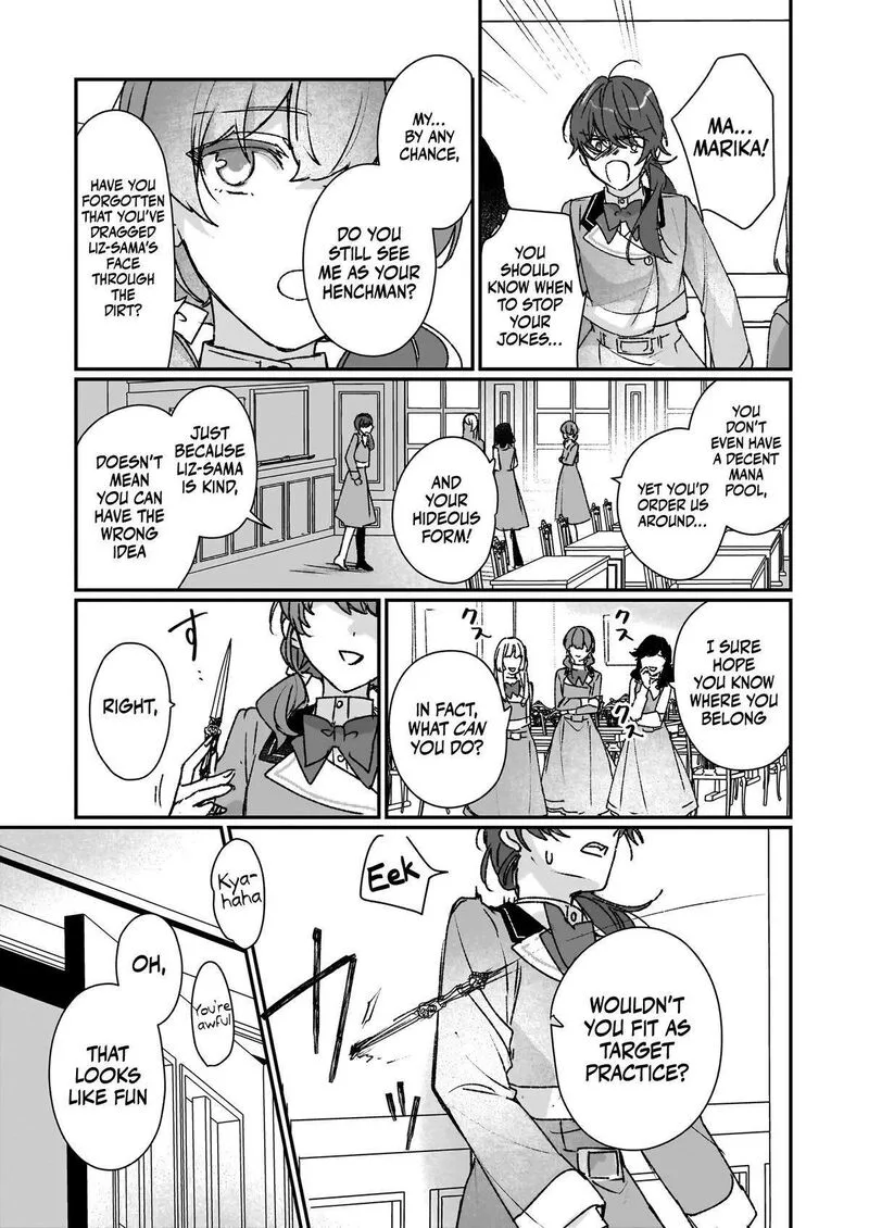 Rekishi ni Nokoru Akujo ni naru zo Chapter 23.2 page 12