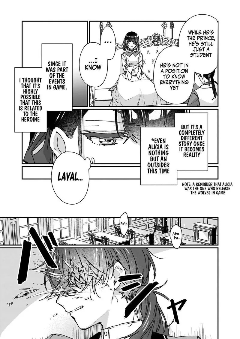 Rekishi ni Nokoru Akujo ni naru zo Chapter 23.2 page 10
