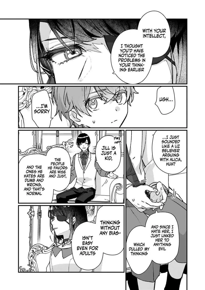 Rekishi ni Nokoru Akujo ni naru zo Chapter 23.2 page 6