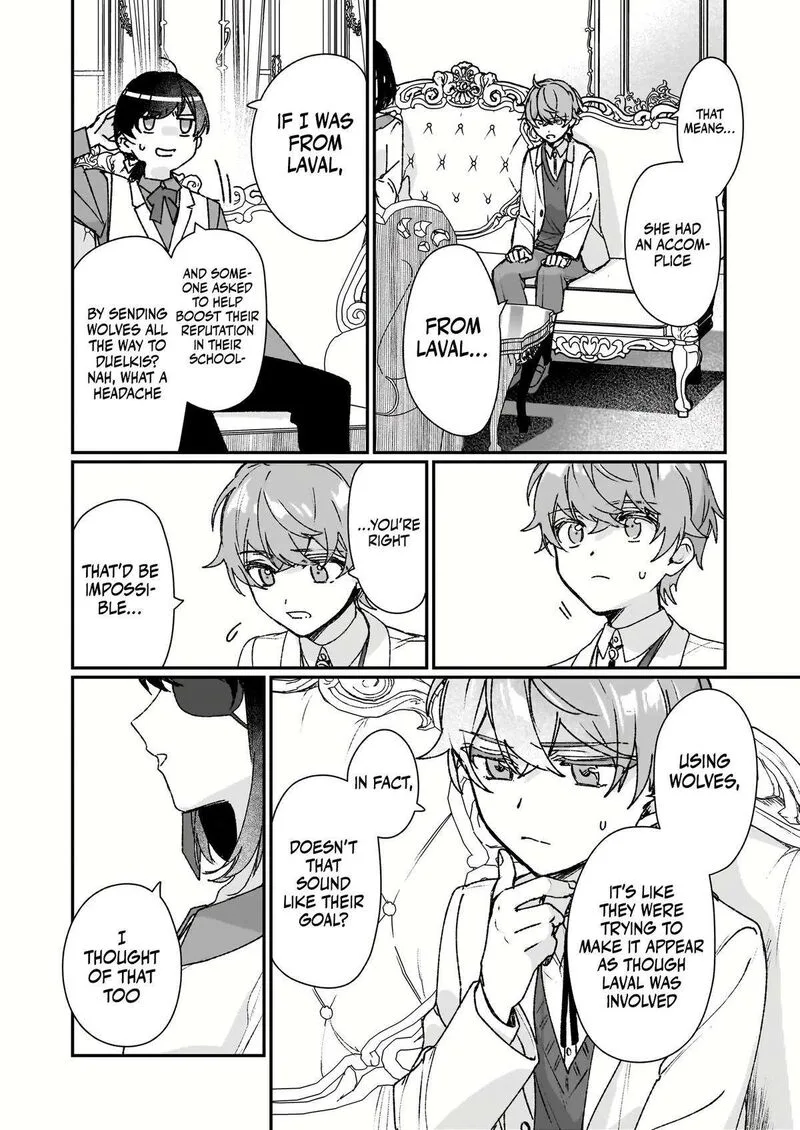 Rekishi ni Nokoru Akujo ni naru zo Chapter 23.2 page 5