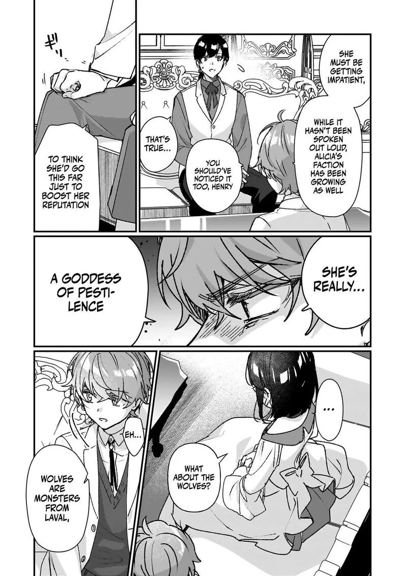 Rekishi ni Nokoru Akujo ni naru zo Chapter 23.2 page 4