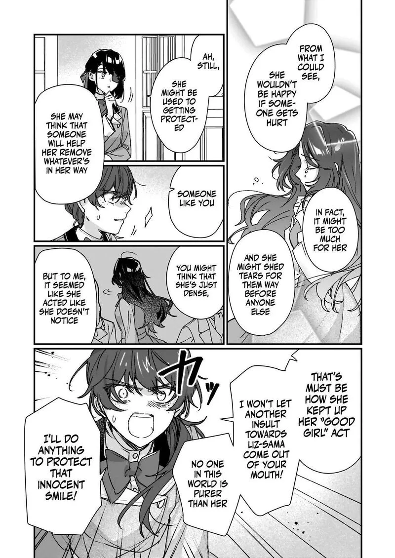 Rekishi ni Nokoru Akujo ni naru zo Chapter 23.2 page 18