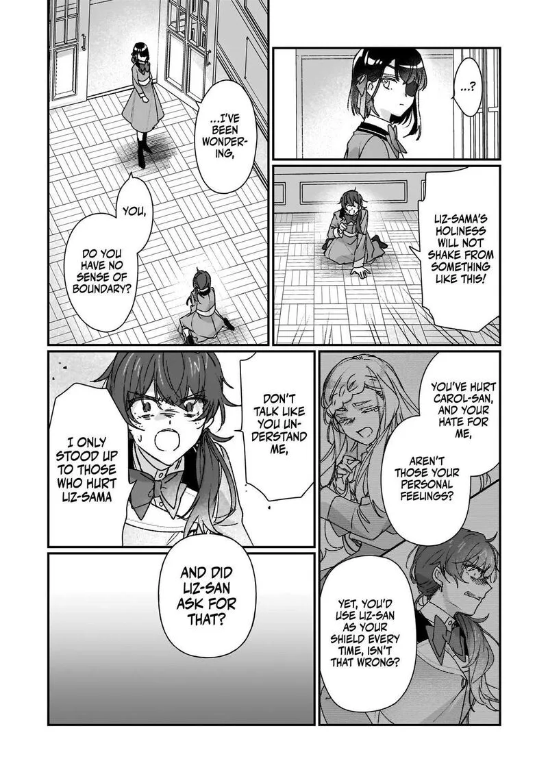 Rekishi ni Nokoru Akujo ni naru zo Chapter 23.2 page 17