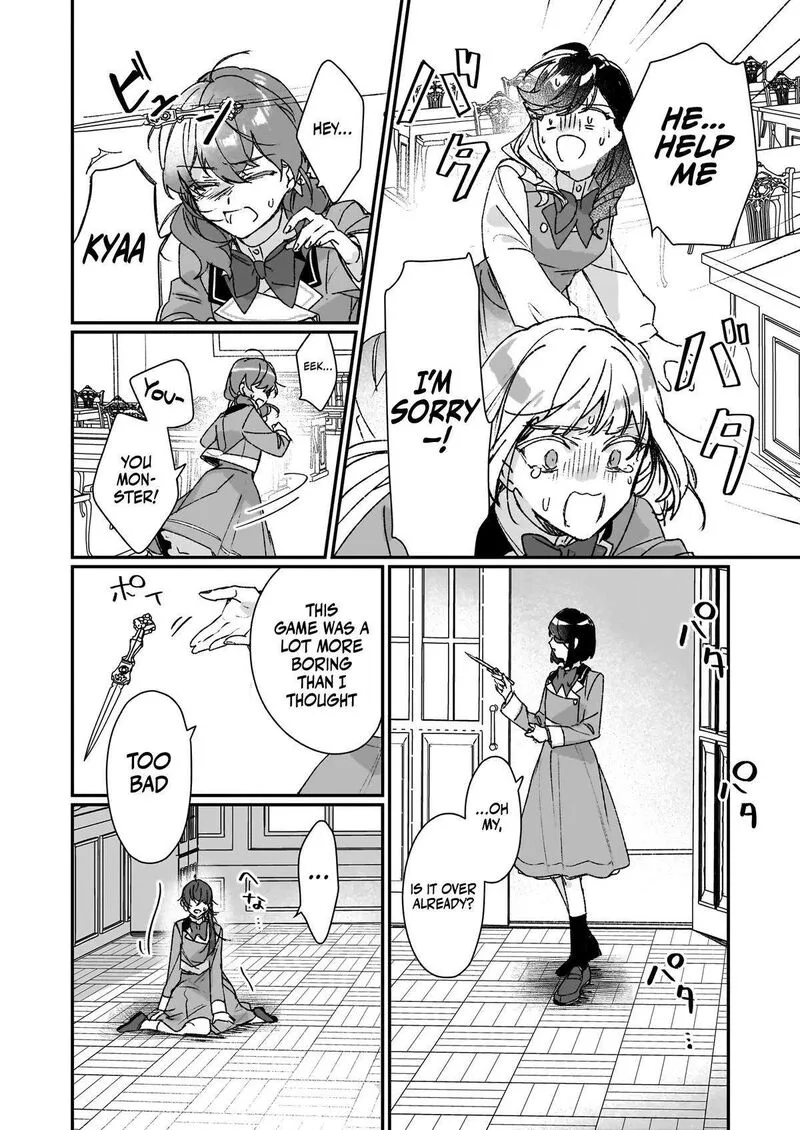Rekishi ni Nokoru Akujo ni naru zo Chapter 23.2 page 15