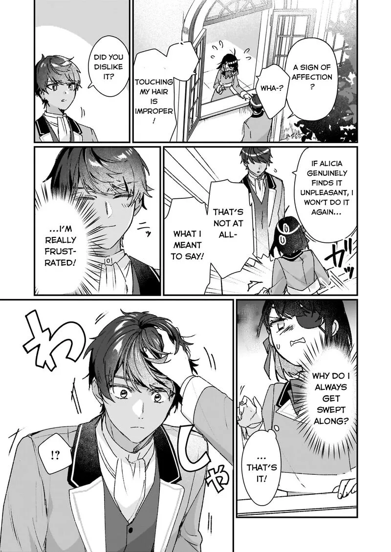 Rekishi ni Nokoru Akujo ni naru zo Chapter 24.1 page 3