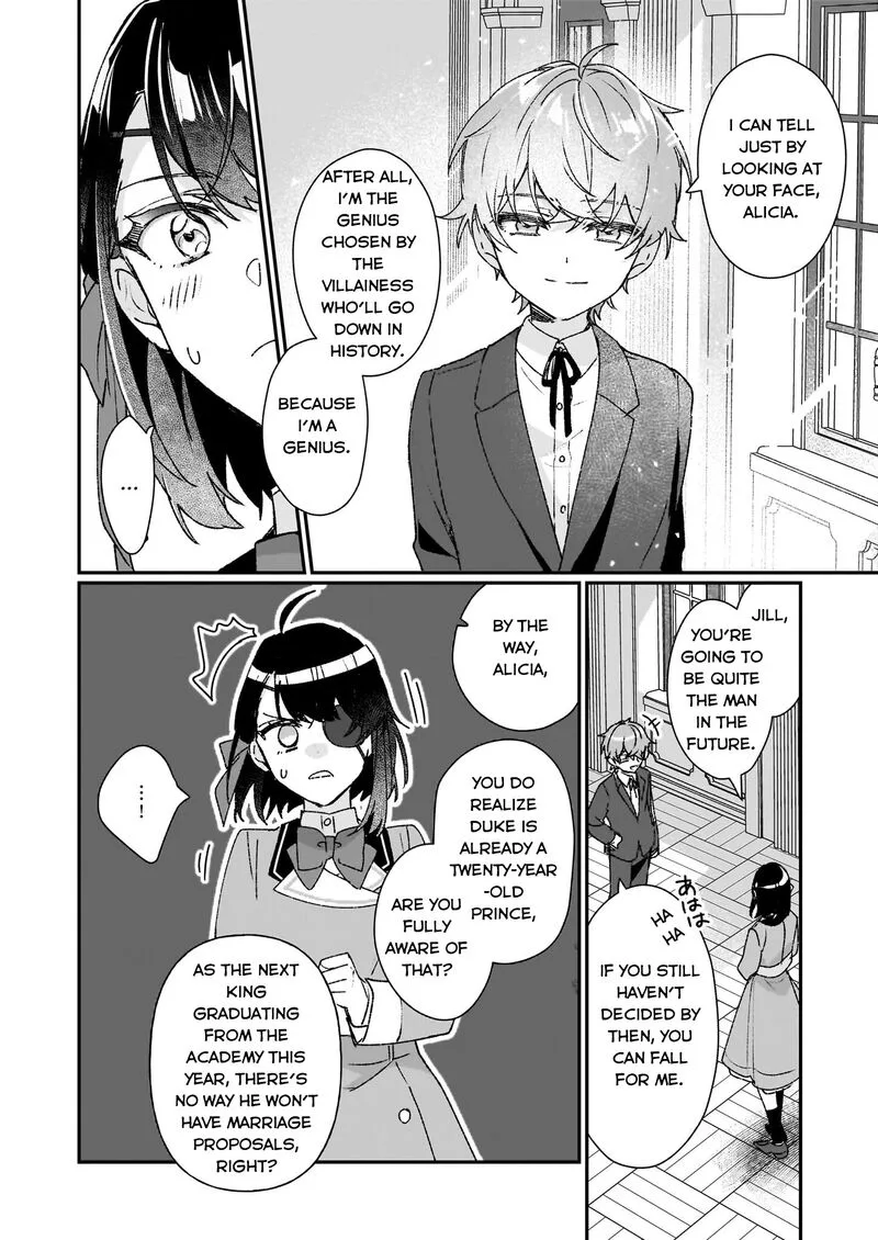Rekishi ni Nokoru Akujo ni naru zo Chapter 24.1 page 10