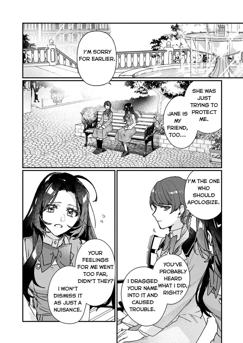Rekishi ni Nokoru Akujo ni naru zo Chapter 24.2 page 3