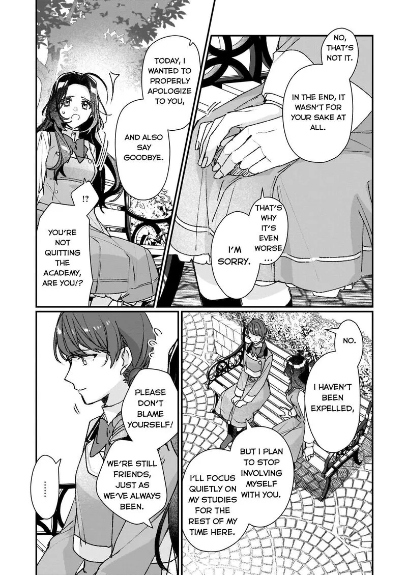 Rekishi ni Nokoru Akujo ni naru zo Chapter 24.2 page 4