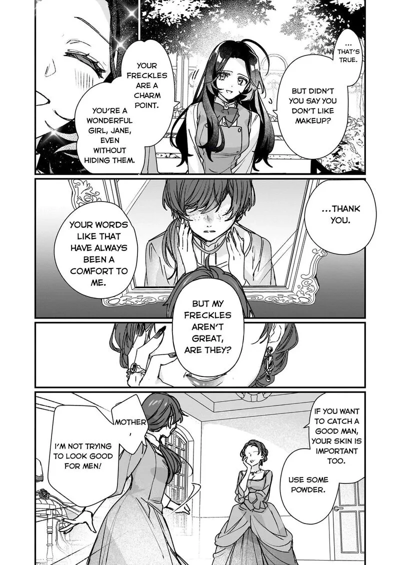 Rekishi ni Nokoru Akujo ni naru zo Chapter 24.2 page 7