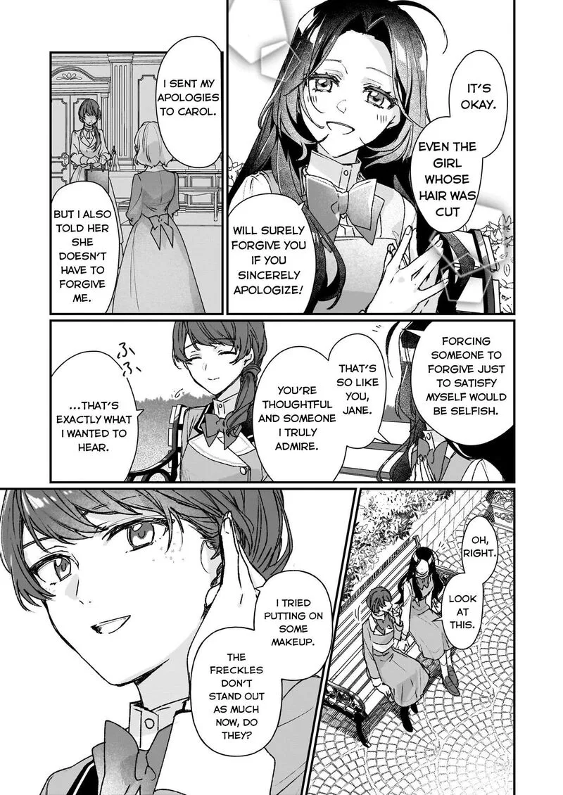 Rekishi ni Nokoru Akujo ni naru zo Chapter 24.2 page 6