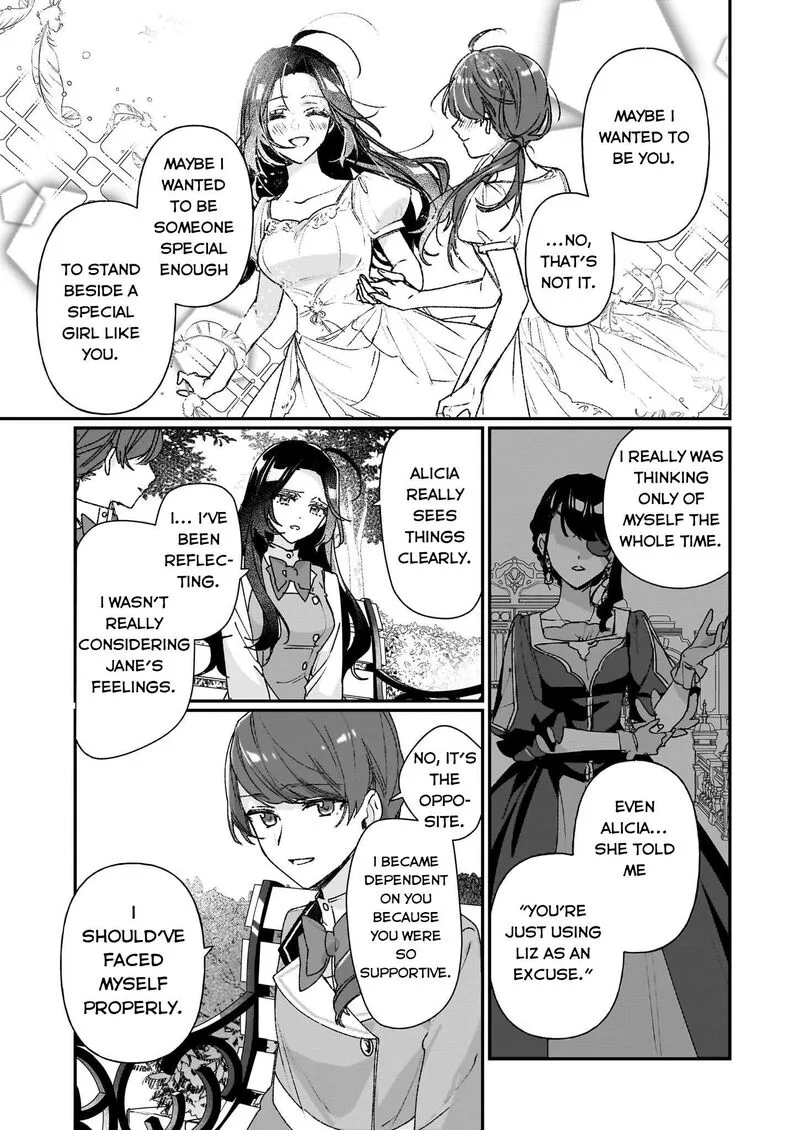 Rekishi ni Nokoru Akujo ni naru zo Chapter 24.2 page 10