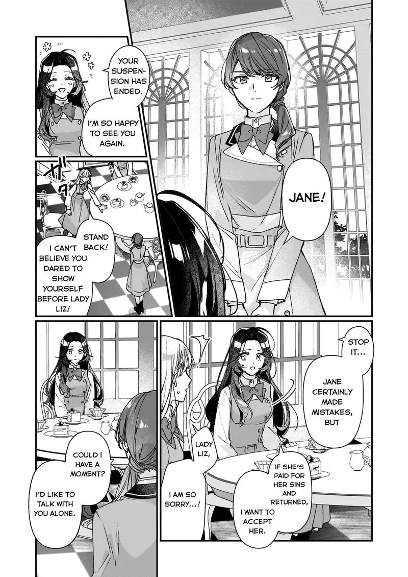 Rekishi ni Nokoru Akujo ni naru zo Chapter 24.2 page 2