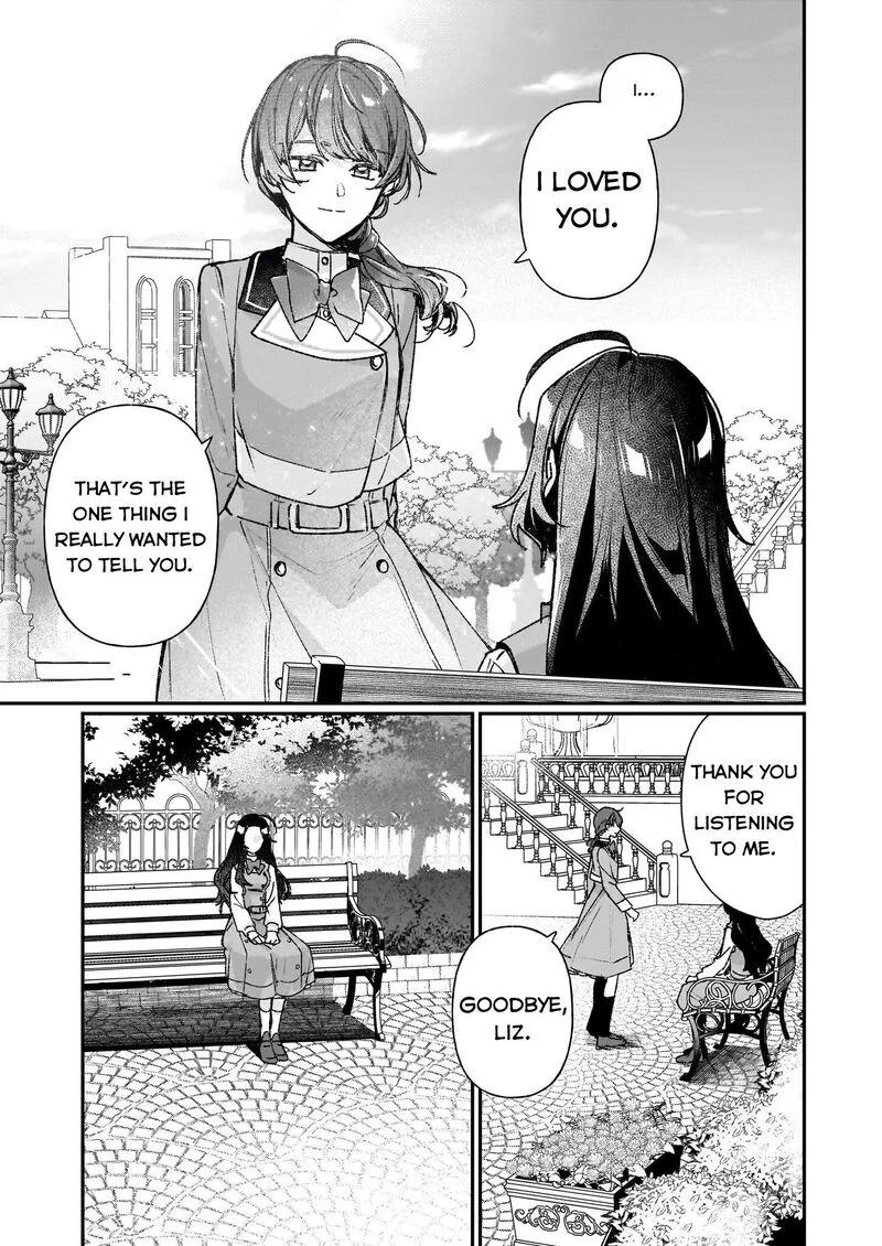 Rekishi ni Nokoru Akujo ni naru zo Chapter 24.2 page 12