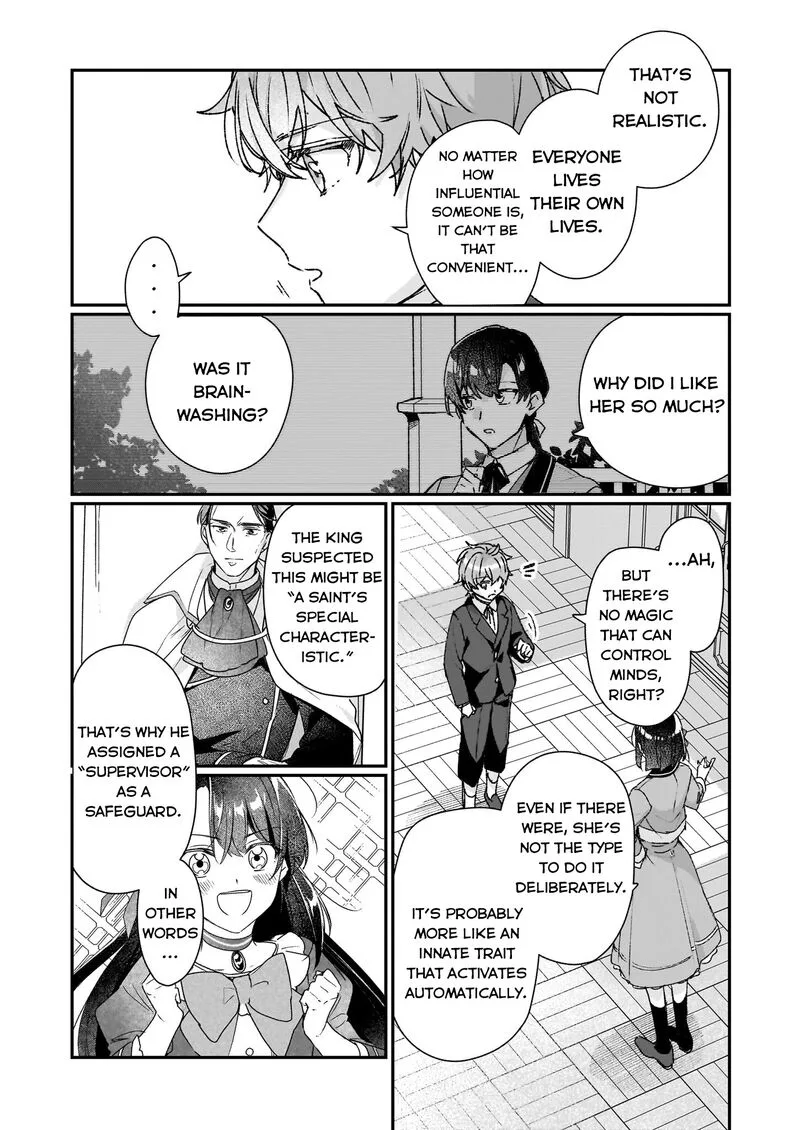 Rekishi ni Nokoru Akujo ni naru zo Chapter 25.1 page 7