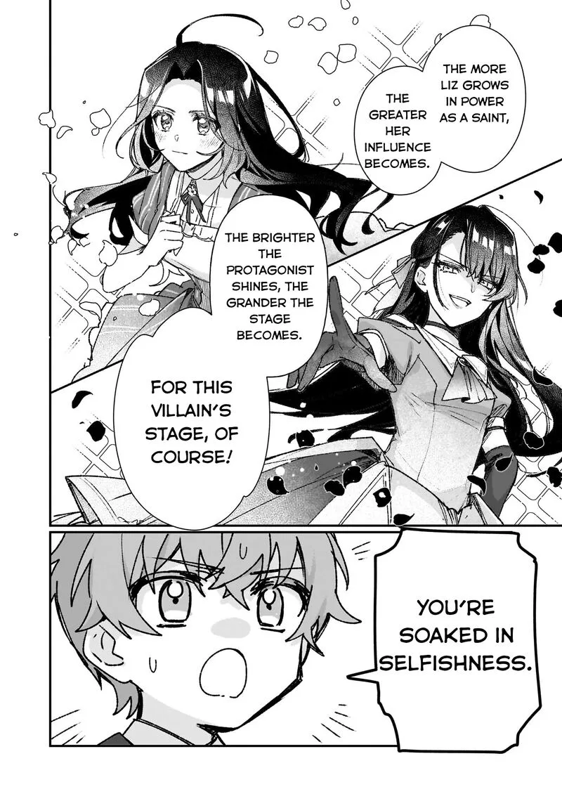 Rekishi ni Nokoru Akujo ni naru zo Chapter 25.1 page 8