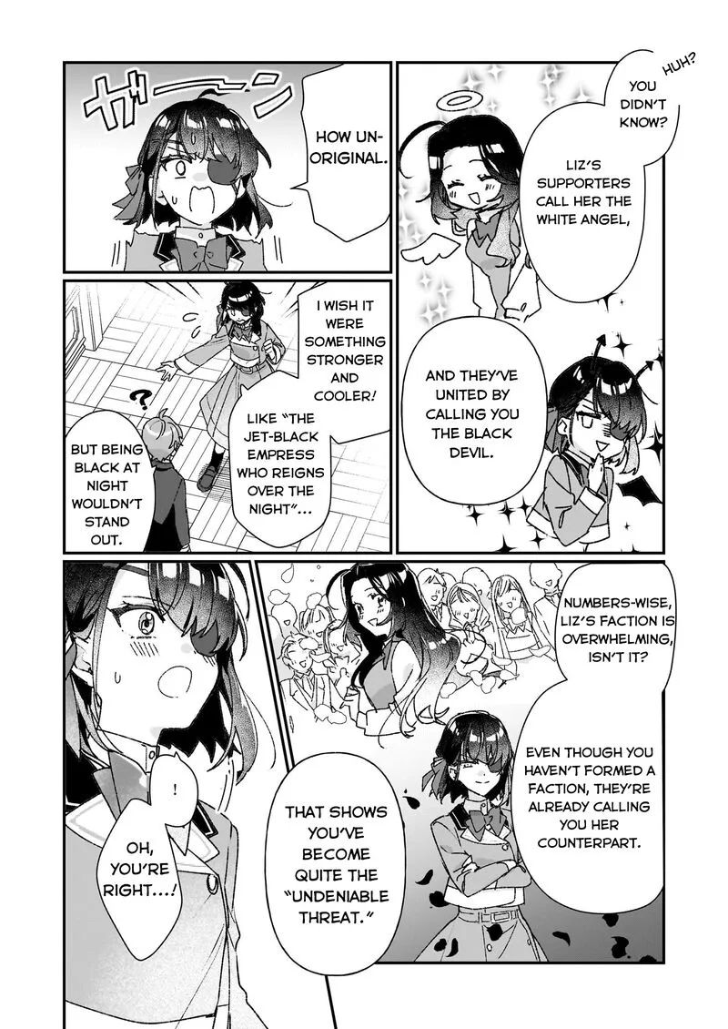Rekishi ni Nokoru Akujo ni naru zo Chapter 25.1 page 12