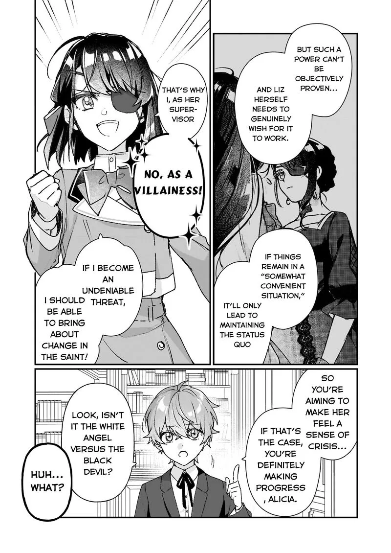 Rekishi ni Nokoru Akujo ni naru zo Chapter 25.1 page 11